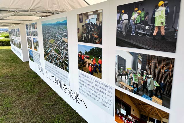 パネル展示