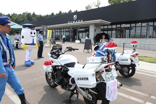 「警察車両&ひかるくんがやってくる！」