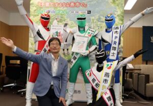 方言戦隊メテオレンジャーの燕市PR隊士任命式