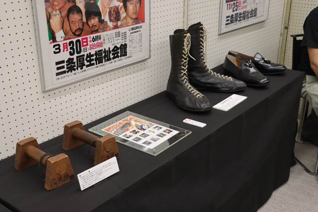 ジャイアント馬場没25年記念展