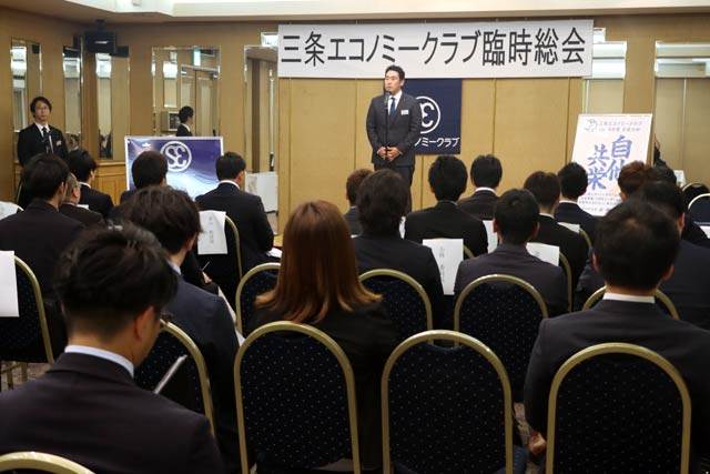 7月臨時総会