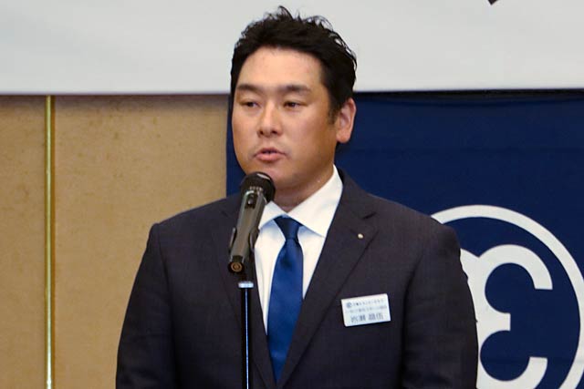 岩瀬会長
