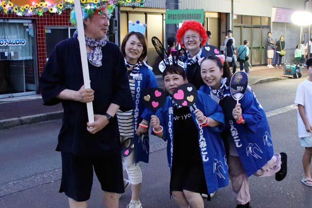 燕商工会議所女性部