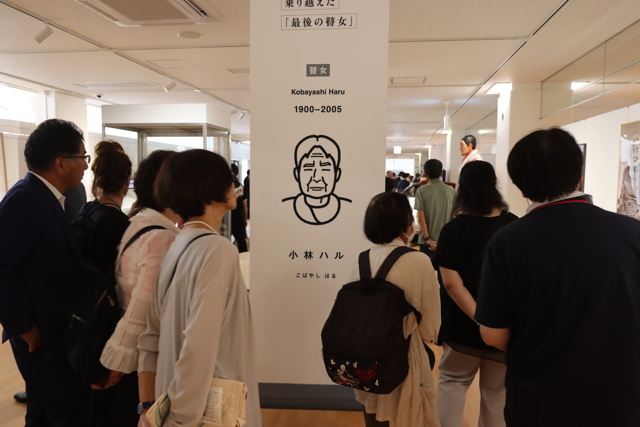 三条市歴史民俗産業資料館別館「ほまれあ」
