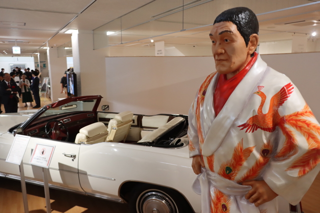 三条市歴史民俗産業資料館別館「ほまれあ」