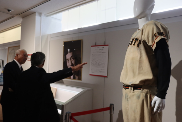 三条市歴史民俗産業資料館別館「ほまれあ」