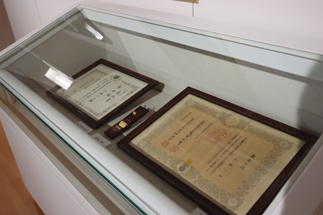 三条市歴史民俗産業資料館別館「ほまれあ」