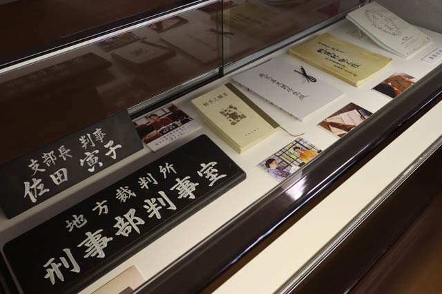 台本や小道具