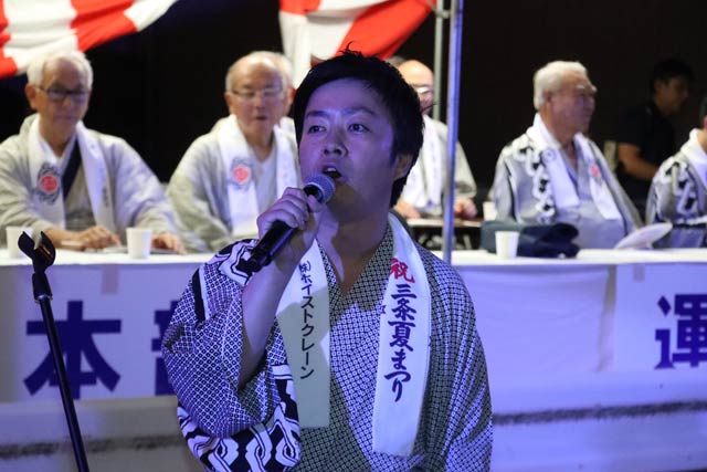 滝沢市長