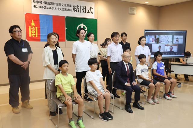記念写真