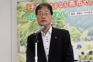 燕市長定例記者会見で11項目を発表 原発再稼働の考えにも言及 佐渡金山の世界遺産登録で広域観光にも期待