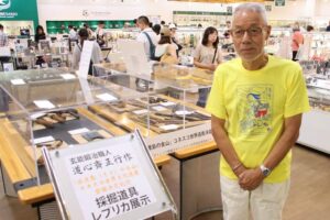 「燕三条じばさんお盆フェア」を待たず佐渡金銀山の採掘道具レプリカ展を前倒し開催