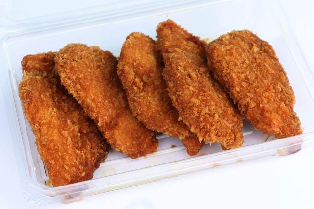 ひれタレカツ5枚入り1パックを1,200円で販売
