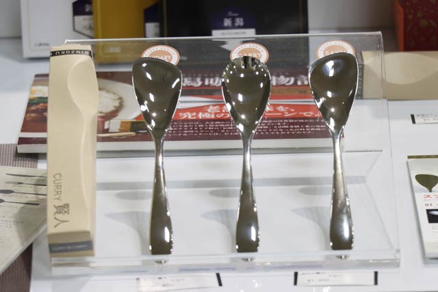 山崎金属工業のカレー専用スプーン「カレー賢人」