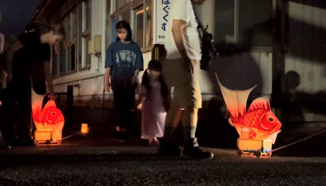 鯛の盆
