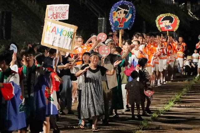 大盆踊り大会