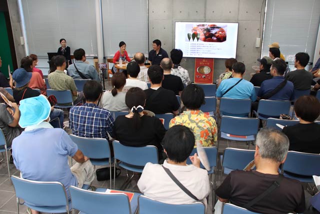 40人余りが参加