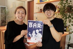 23日に燕市宮町で初めての「宮町バルナイト」