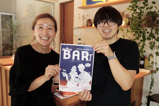 「つばめいと」の深海さん(左)と「まちトープ」の嶋田さん