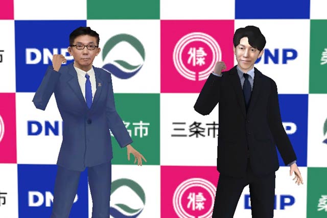 メタバース上の桑名市・伊藤市長と三条市・上田副市長