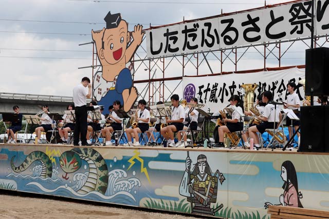 下田中学校吹奏楽部