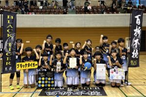中日本ドッジボールチャンピオンシップで準優勝したブラックタイガー　※写真クリックで拡大表示
