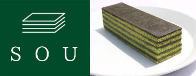 31日に販売開始する抹茶ケーキ「SOU」