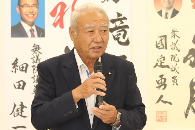 森山昭三条市議会議長