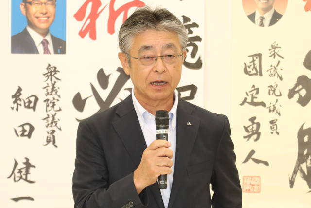 吉田文彦JAえちご中越経営管理委員会会長