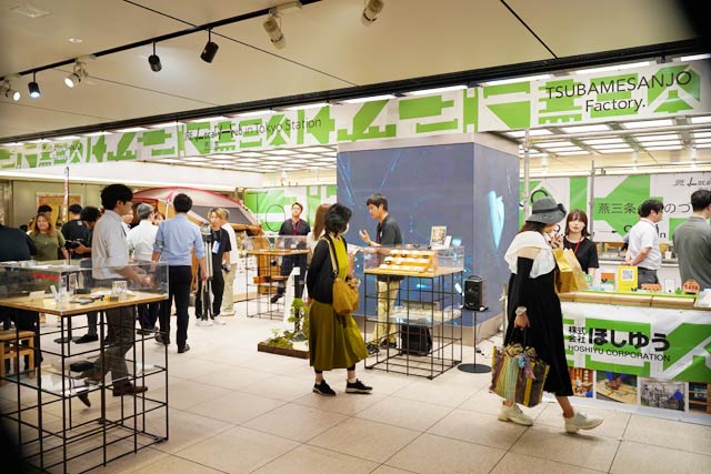 「JRE Local Hub 燕三条 in Tokyo Station」