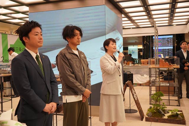 「JRE Local Hub 燕三条 in Tokyo Station」