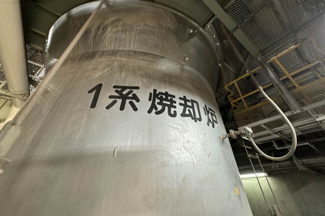 爆発事故のあった流動床炉の1系統焼却炉は外観からは損傷が見られない