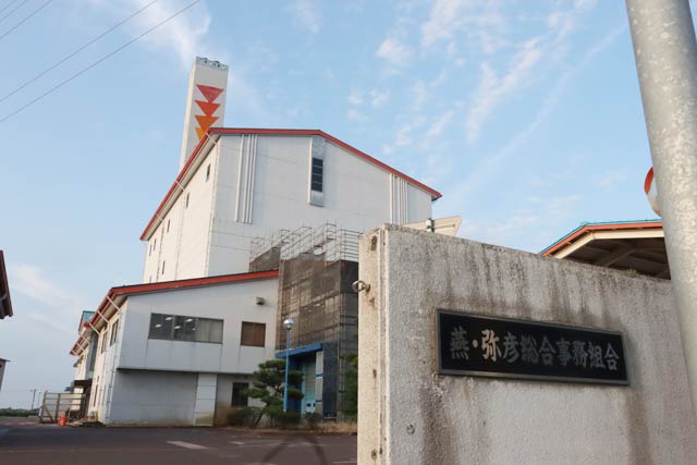爆発のあった流動床炉が設置されている建屋