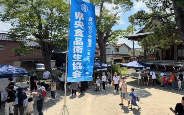 ことしのはし供養祭のようす