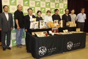 新たな加茂オリジナル推奨品に9事業所の15アイテムを認定