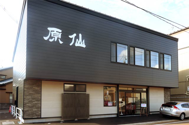 2階建ての新店舗に生まれ変わった