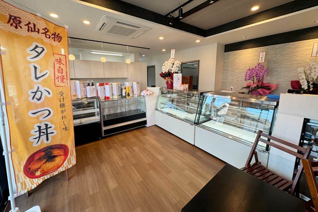 店内