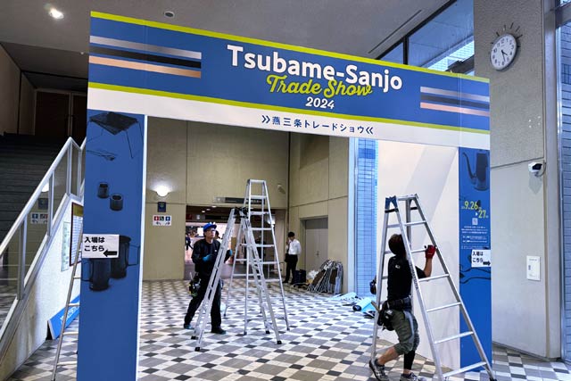 会場の撤収作業