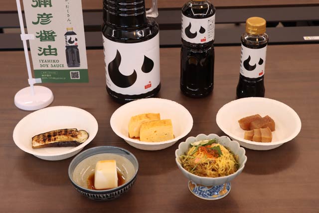 私欲した伊彌彦醤油を使った料理