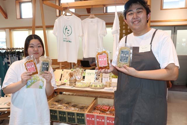 田上のタケに関連する商品を販売しているコーナー