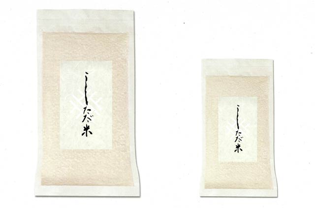 左が1kg、右が2合の「しただ米」パッケージ
