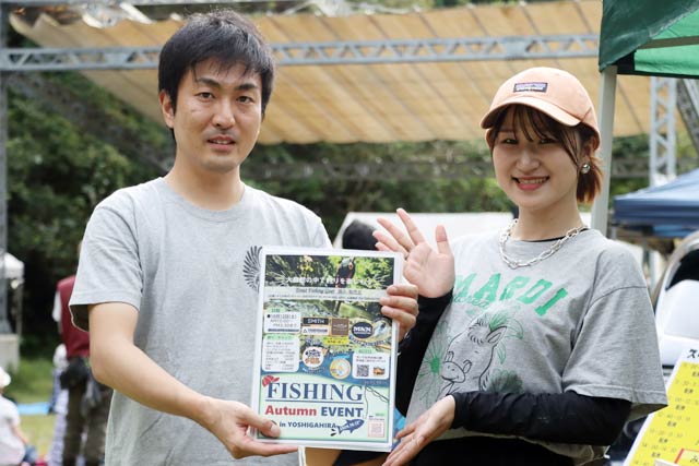 櫻井さん夫婦
