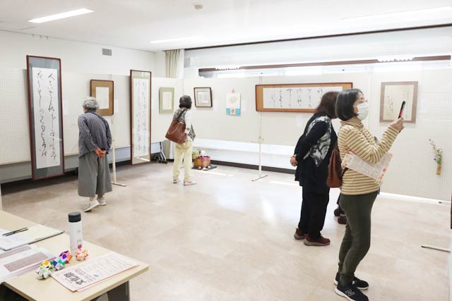 書道「燕游会」