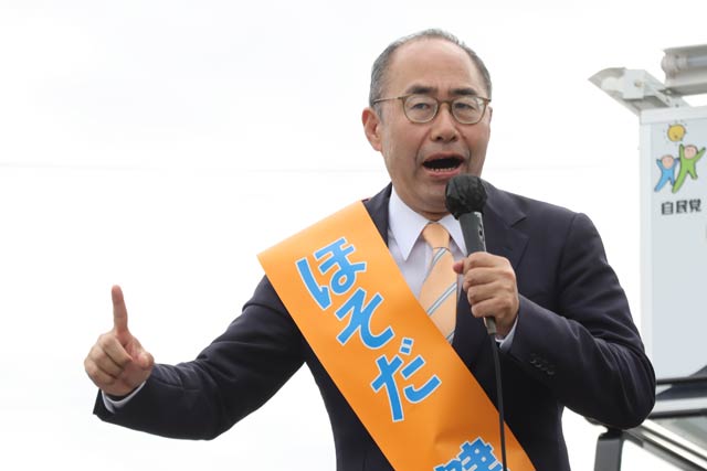 細田健一氏
