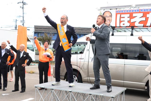 細田健一氏