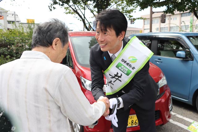 井上基之氏