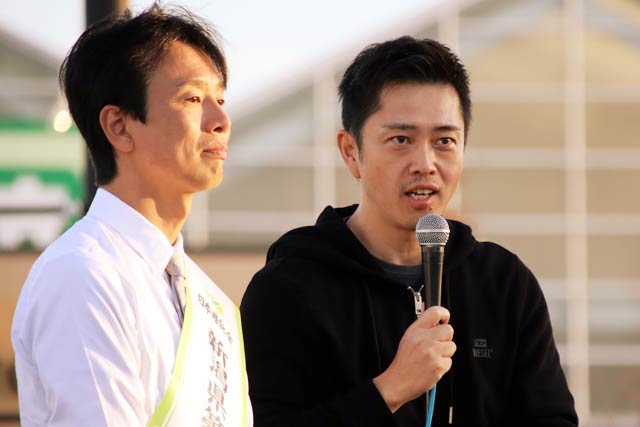井上氏(左)と吉村氏