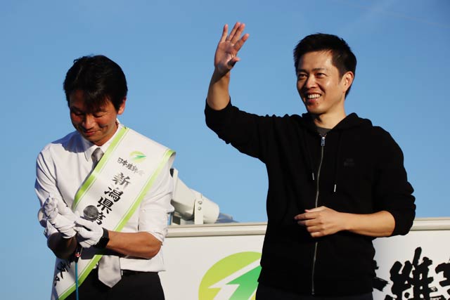 井上氏(左)と吉村氏