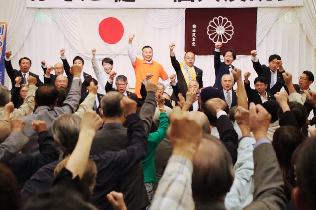 勝つぞコール