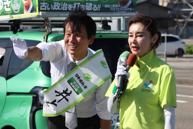 井上氏と石井氏